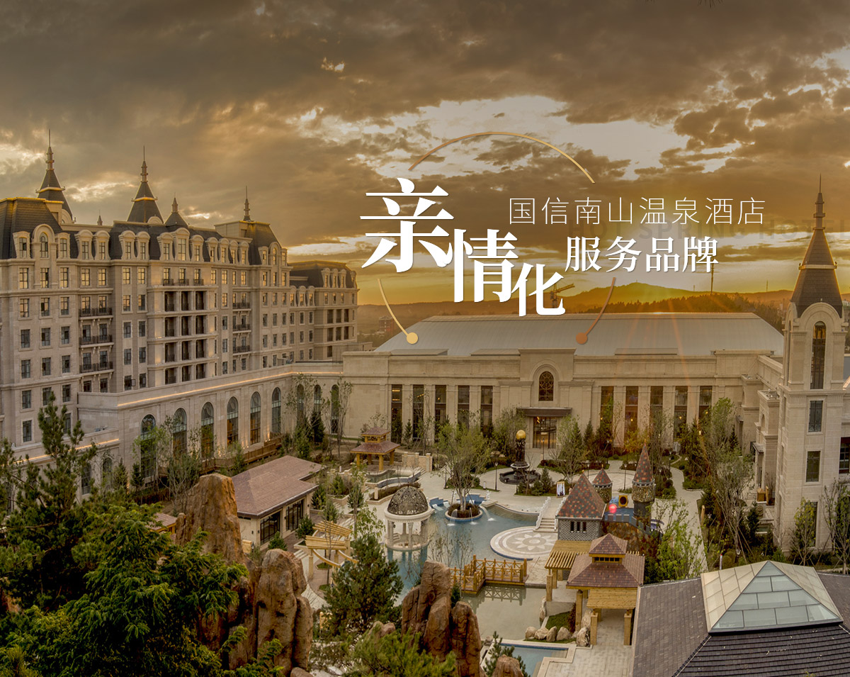 banner3_p5056648 云顶集团3118(中国)官方网站