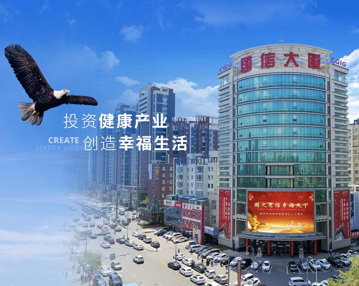 banner2_p81529622960814 云顶集团3118(中国)官方网站