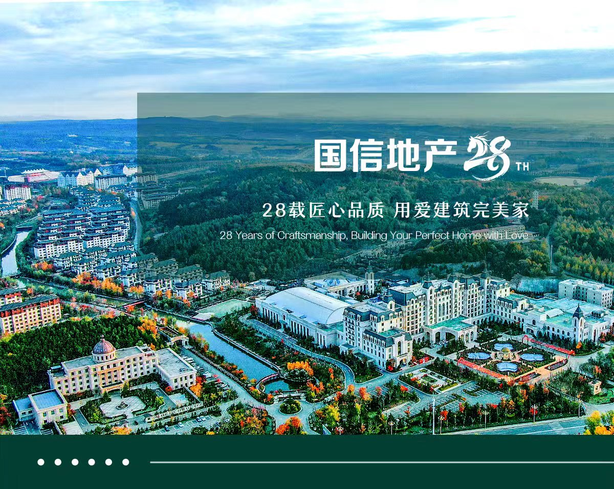 21135326 云顶集团3118(中国)官方网站