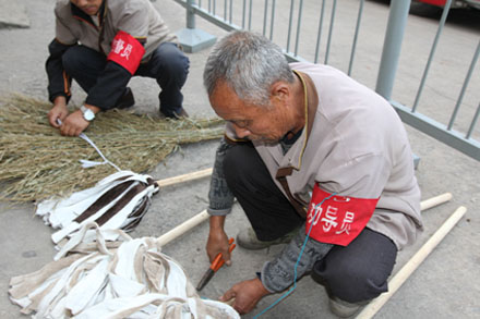 mg不朽情缘(中国)官方网站