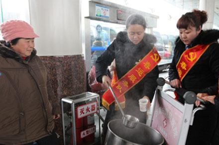 mg不朽情缘(中国)官方网站