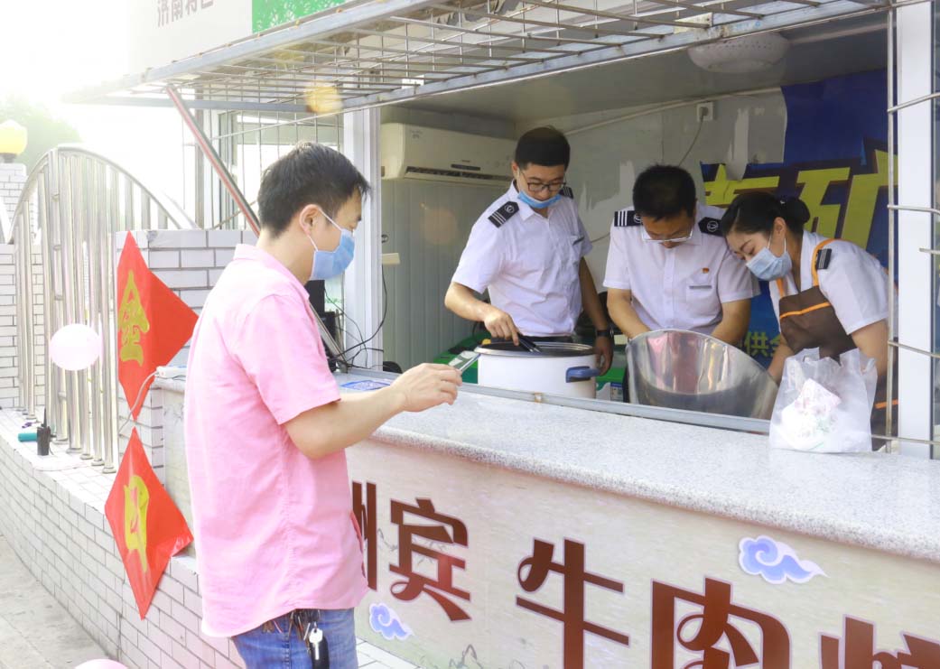 mg不朽情缘(中国)官方网站