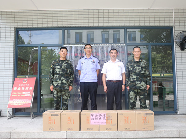 mg不朽情缘(中国)官方网站